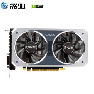 影驰 GTX1650 大将 4G 台式机电脑独立游戏吃鸡显卡 GTX1050TI大将升级款独立显卡