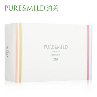 泊美（PURE＆MILD）柔润化妆棉100片 卸妆棉不起毛压边不留棉絮 泊美柔润化妆棉100片装