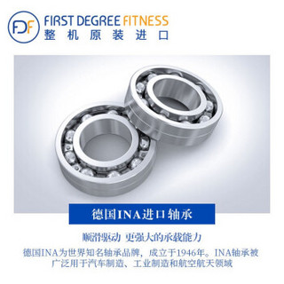 【618特供|仅剩1台】first degree划船机家用pacar水阻划船机划船器