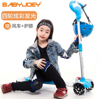 Babyjoey 英国 儿童滑板车1-6岁二合一宝宝车男女12岁折叠可坐可骑滑防侧翻 路特斯绿