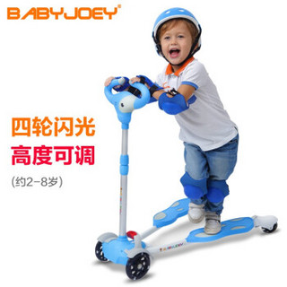Babyjoey 英国 儿童滑板车1-6岁二合一宝宝车男女12岁折叠可坐可骑滑防侧翻 路特斯绿