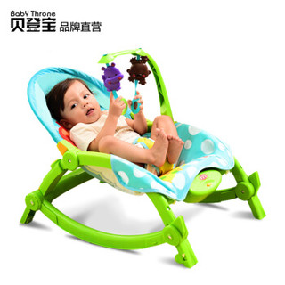 贝登宝（baby  throne） 婴儿摇椅躺椅安抚椅新生儿摇篮床秋千电动摇摇椅儿童宝宝哄睡哄娃神器 苹果绿 送蚊帐凉席