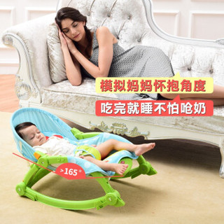 贝登宝（baby  throne） 婴儿摇椅躺椅安抚椅新生儿摇篮床秋千电动摇摇椅儿童宝宝哄睡哄娃神器 苹果绿 送蚊帐凉席