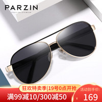 帕森（PARZIN）偏光太阳镜男士太阳眼镜新款墨镜驾驶镜8012 金框黑灰片