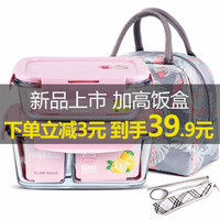 创得 耐热玻璃保鲜盒 高硼硅大容量 微波炉专用饭盒 冰箱收纳密封带盖玻璃碗套装