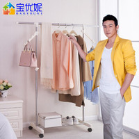 宝优妮晾衣架落地单杆伸缩不锈钢室内晾衣杆简易衣架阳台晒衣架 【带吊挂象牙白】0057D-1