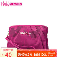 诗蔚(seavilia)女士手拿包2020新款韩版休闲时尚女包手机包小零钱包卡包 玫瑰红