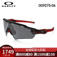 Oakley欧克利男女士时尚太阳镜 RADAR EV 公路运动骑行眼镜护目镜 OO9275-06 OO9275-06 黑色反光