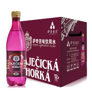 萨奇（ZAJECICKA HORKA）捷克进口 萨奇苦味饮用水 矿泉水萨奇苦水饮料预售 500ml*12瓶整箱装