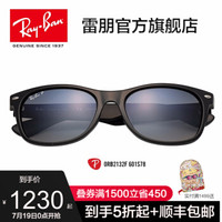 RayBan 雷朋太阳镜墨镜男女款渐变偏光开车司机镜0RB2132F可定制 601S78黑色镜框蓝灰色渐变偏光镜片 尺寸55