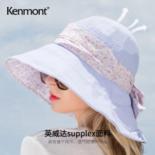 卡蒙（kenmont）碎花蝴蝶结可折叠大檐帽海边沙滩防紫外线防风遮阳帽出游防晒太阳帽子女士3277 雪青色 可调节 57.5cm