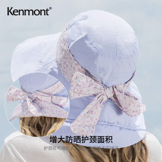 卡蒙（kenmont）碎花蝴蝶结可折叠大檐帽海边沙滩防紫外线防风遮阳帽出游防晒太阳帽子女士3277 雪青色 可调节 57.5cm