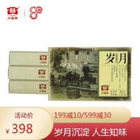 中华老字号 大益普洱茶熟茶 岁月砖茶熟茶250g*4片(1401)组合品饮收藏茶叶
