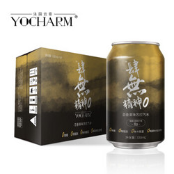 Yocharm 云臣 百香果味苏打水 330ml*24罐 *3件