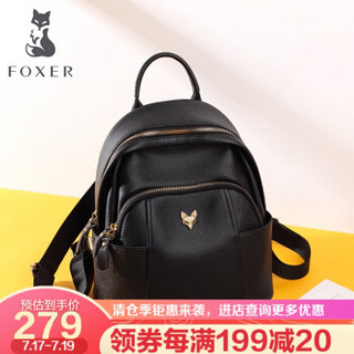 金狐狸（FOXER）双肩包女头层牛皮大容量百搭时尚狐狸头潮流休闲包包黑色