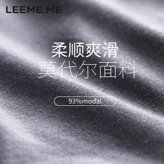 LEEME.ME 粒米 男士内裤男平角裤中腰莫代尔抗菌男士四角内裤裤头3条装 XL