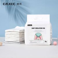 嫚熙(EMXEE) 婴儿隔尿垫 一次性宝宝纸尿垫透气新生儿护理垫防水单 (33*45cm)