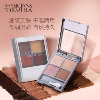 Physicians Formula PF元气丝滑四色眼影6g 柔情粉玫瑰 （敏感肌肤 眼影盘 眼影棒 大地色 持久不晕染）