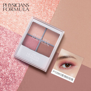 Physicians Formula PF元气丝滑四色眼影6g 柔情粉玫瑰 （敏感肌肤 眼影盘 眼影棒 大地色 持久不晕染）