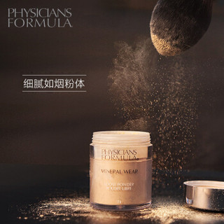 Physicians Formula  PF元气盈透矿物散粉12g透亮（敏感肌肤 持久定妆粉 散粉扑 控油遮瑕 柔焦粗大毛孔）