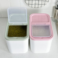 麦客居（MAIKEJU）装米桶家用12斤储米箱 防潮防虫密封米罐米盒子米缸米面粉桶收纳箱（小号12斤6057抹茶绿）