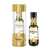 金母籽 智膳Baby纯核桃油 物理压榨 适用于婴幼儿宝宝食用油 128ml