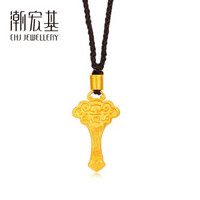 潮宏基 CHJ JEWELLERY 古法-吉如意 足金黄金吊坠女款 计价 XQG30002924 约4.95g