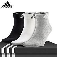 阿迪达斯adidas男女袜子运动休闲棉袜三双装黑白灰三色