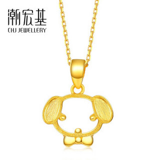 潮宏基 CHJ JEWELLERY 萌小汪 足金黄金吊坠女款 计价 XPG30009798 约1.2g