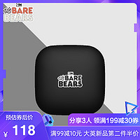 【预售】网易聚玩咱们裸熊系列运动挂耳式无线蓝牙耳机通用