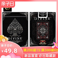 汇奇进口收藏花切扑克牌 Divine 神圣预言 艺术潮流创意卡牌