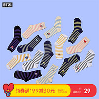 BT21 HEART系列 舒适柔软成人袜子 可爱卡通女袜 LINE FRIENDS