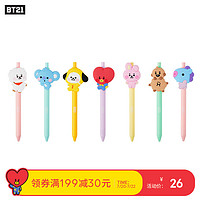 BT21 BABY系列 玩偶身形中性笔 卡通萌趣学习用品 LINE FRIENDS