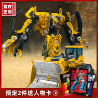 【新品定金】变形金刚 Transformers经典电影航行家级系列 黄狂暴 玩具模玩手办