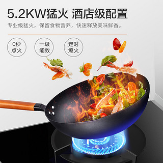 AUX/奥克斯ZK581集成灶蒸烤箱一体机智能蒸箱一体灶家用油烟机