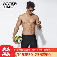 WATERTIME泳裤男五分速干专业防尴尬游泳裤宽松温泉男士泳衣装备 黄色条纹 XL
