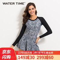 Watertime蛙咚 潜水服 女 水母衣服长袖防晒温泉泳装泳衣 连体裙式性感显瘦遮肚印花游泳衣 黑白印花-两件套 S