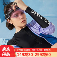 2020新款泳衣女连体平角长袖保守专业运动遮肚大码显瘦防晒游泳衣 黑灰 M