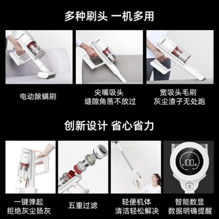 小米有品 顺造手持无线吸尘器 毛发防缠绕吸力续航持久适用宠物家庭大功率便携低噪多功能吸尘器 Z11 旗舰版（白色）