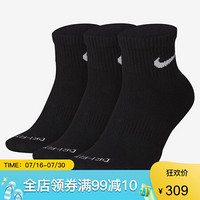 耐克Nike袜子男袜中筒袜吸湿排汗3双SX6890 Black/White L