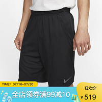 耐克Nike男士短裤休闲运动训练短裤五分裤890811 Blk/Grey 2XL