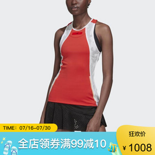 ADidas阿迪达斯女子无袖速干健身运动背心EA3127 ActiveRed L