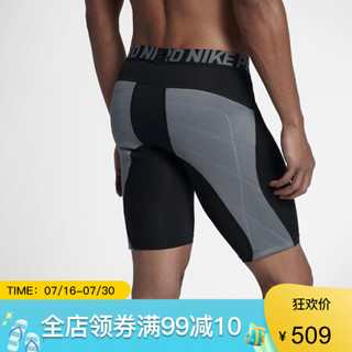 耐克Nike男士棒球短裤运动裤880669 Black/Grey/White 3XL