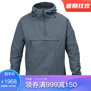 Fjallraven北极狐男士卫衣夹克连帽衫外套运动服82463 Dusk L