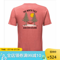 The North Face北面t恤男NF0A34Y9圆领短袖修身印花 红色RED XL