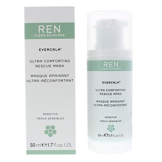 REN Clean Skincare 高效舒缓急救面膜 50ml