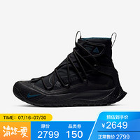 耐克Nike男鞋高帮运动鞋户外越野鞋BV6348 Black/Ant/Turquoise 4