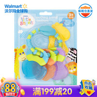 ASDA(艾斯达)英国进口 小天使 宝宝磨牙套装 防止儿童吮吸手指 3个月以上