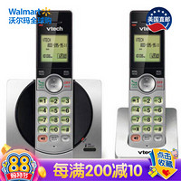 美国直邮 伟易达（vtech） CS6919-2 DECT 6.0可扩展无绳电话，