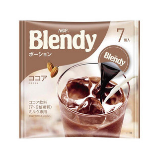 AGF Blendy系列布兰迪胶囊咖啡浓浆浓缩咖啡 可可饮料 147g（21g*7枚）